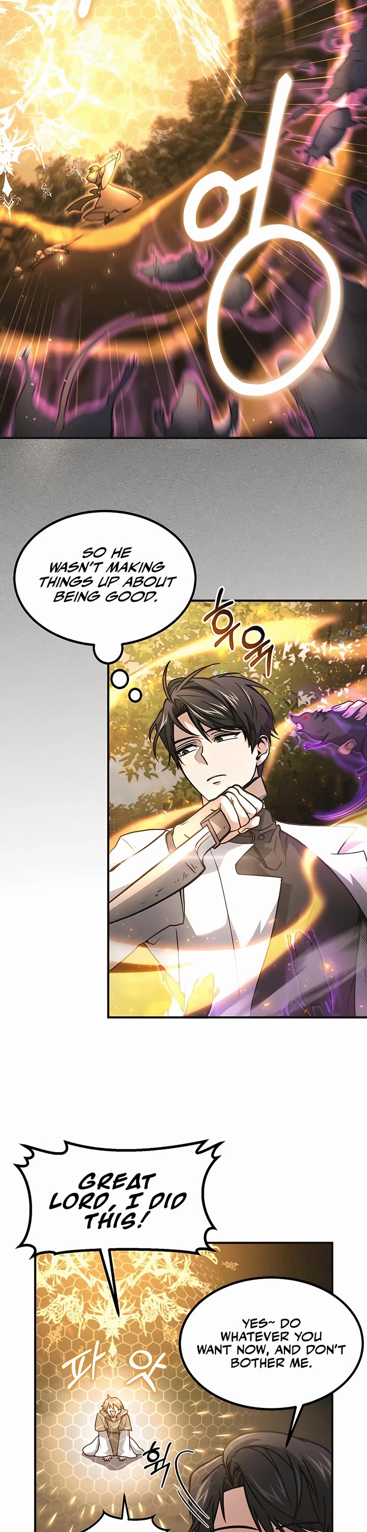 How To Live As An Unlicensed Healer Chapter 4 page 17 - Chapter 4