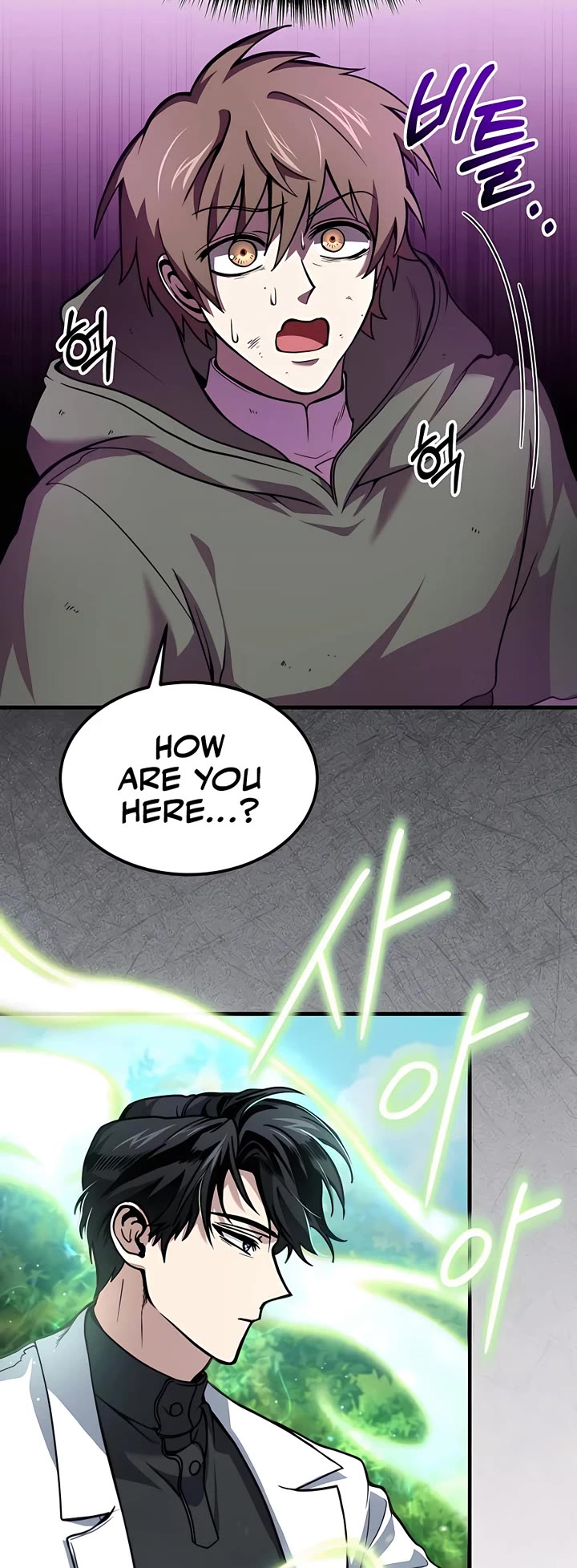 How To Live As An Unlicensed Healer Chapter 4 page 3 - Chapter 4