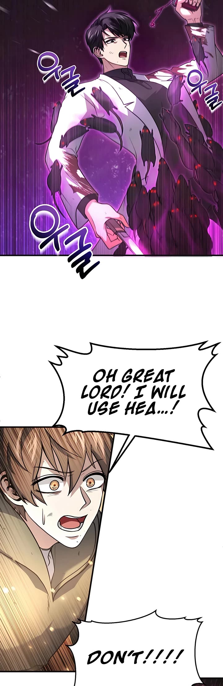 How To Live As An Unlicensed Healer Chapter 4 page 30 - Chapter 4
