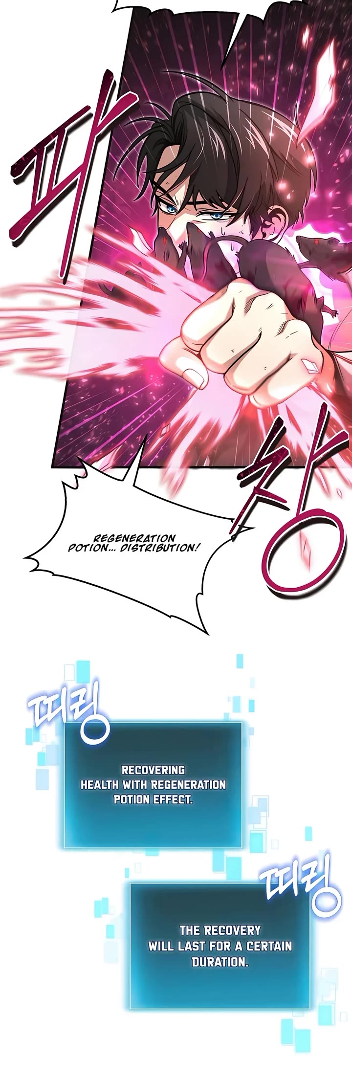 How To Live As An Unlicensed Healer Chapter 4 page 31 - Chapter 4