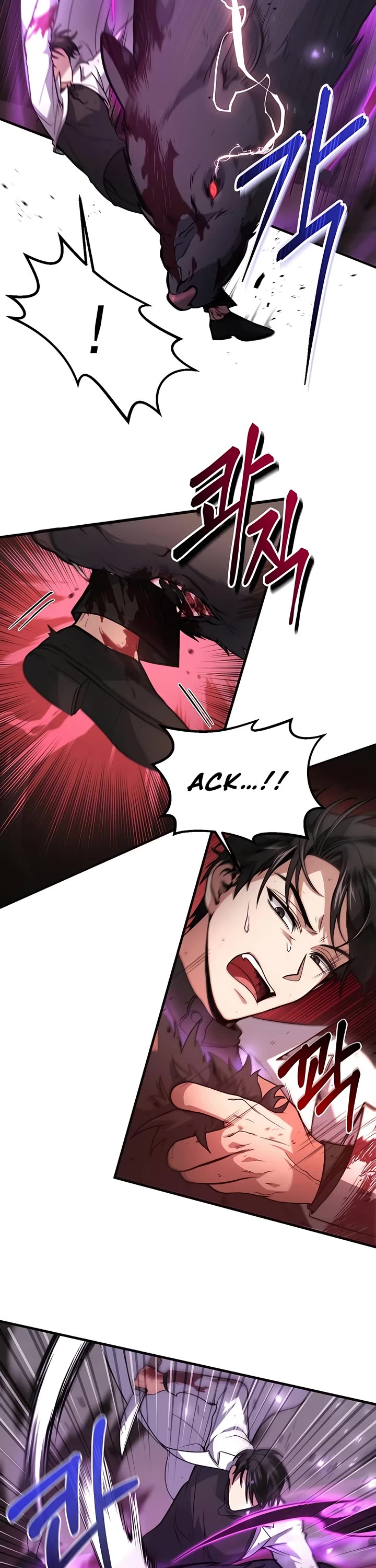 How To Live As An Unlicensed Healer Chapter 4 page 33 - Chapter 4