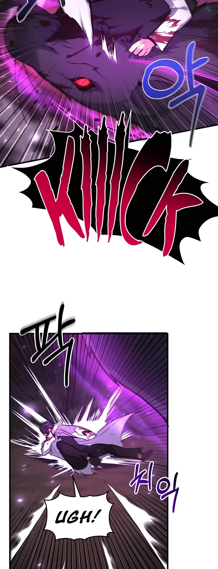 How To Live As An Unlicensed Healer Chapter 4 page 34 - Chapter 4