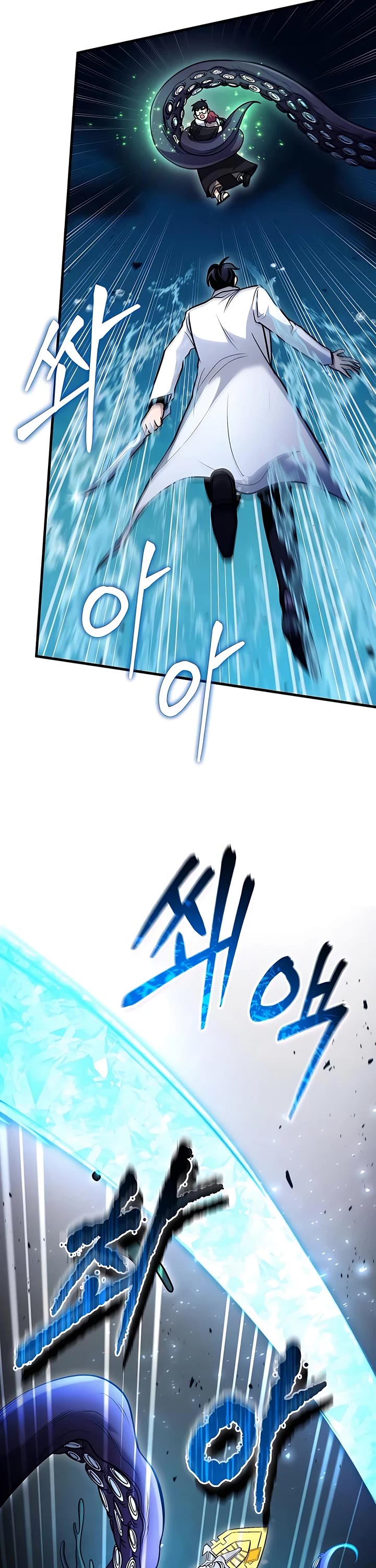 How To Live As An Unlicensed Healer Chapter 40 page 10 - Chapter 40