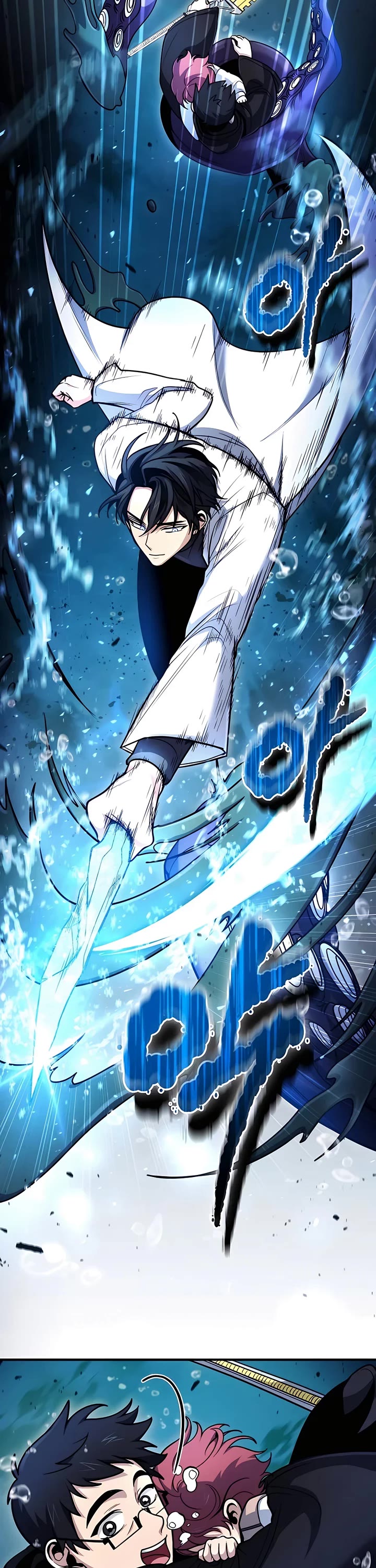 How To Live As An Unlicensed Healer Chapter 40 page 11 - Chapter 40