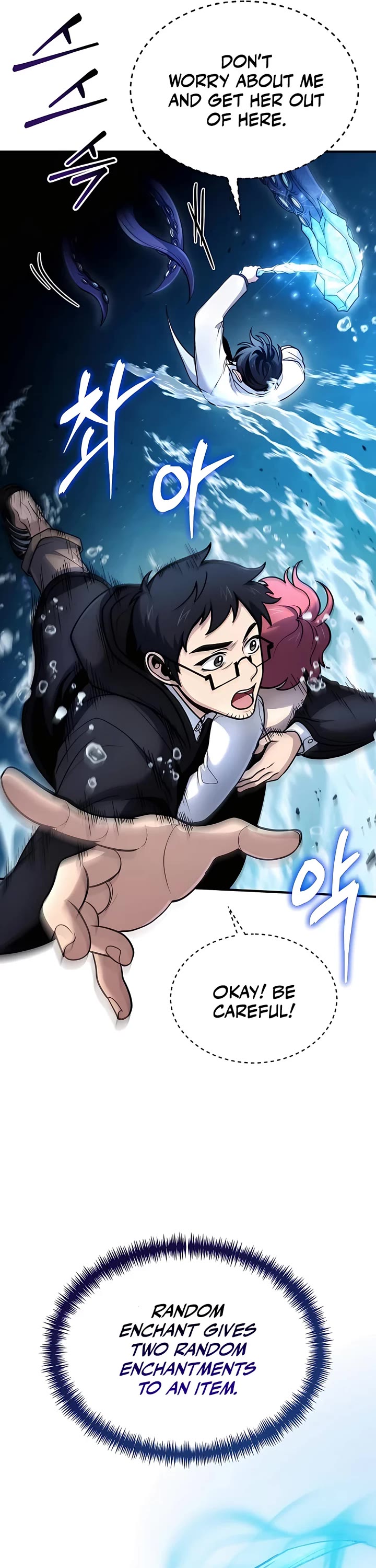 How To Live As An Unlicensed Healer Chapter 40 page 19 - Chapter 40