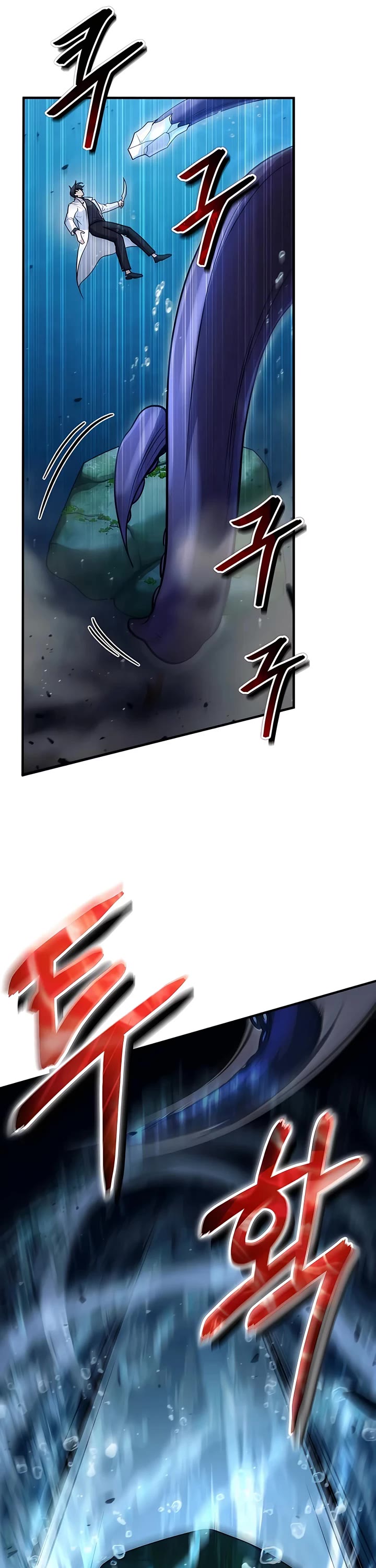 How To Live As An Unlicensed Healer Chapter 40 page 21 - Chapter 40