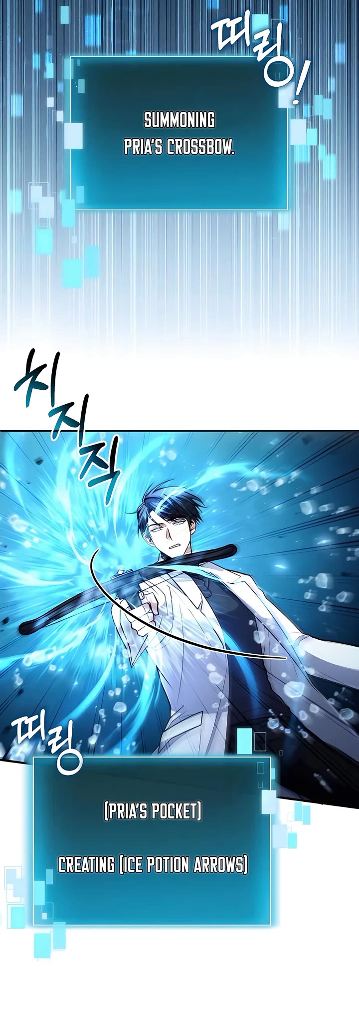 How To Live As An Unlicensed Healer Chapter 40 page 23 - Chapter 40