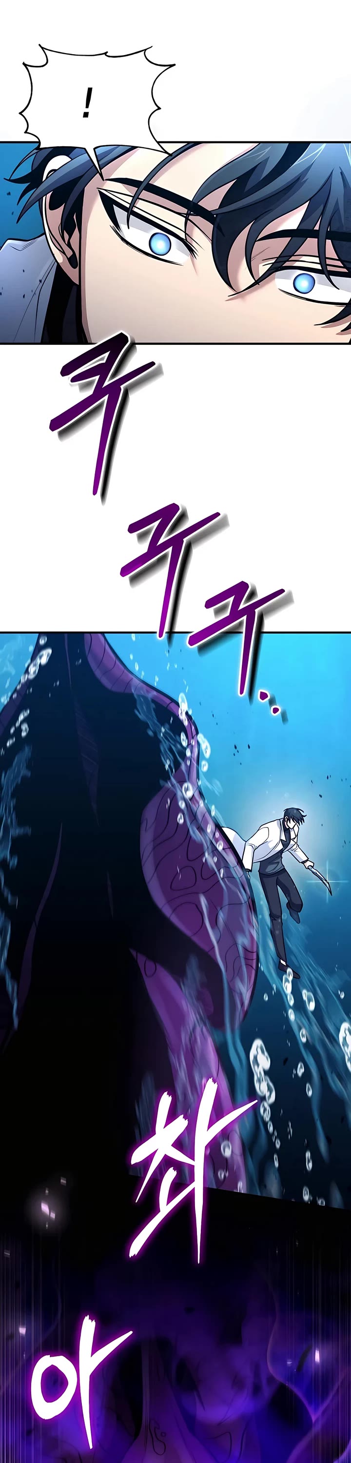 How To Live As An Unlicensed Healer Chapter 40 page 26 - Chapter 40