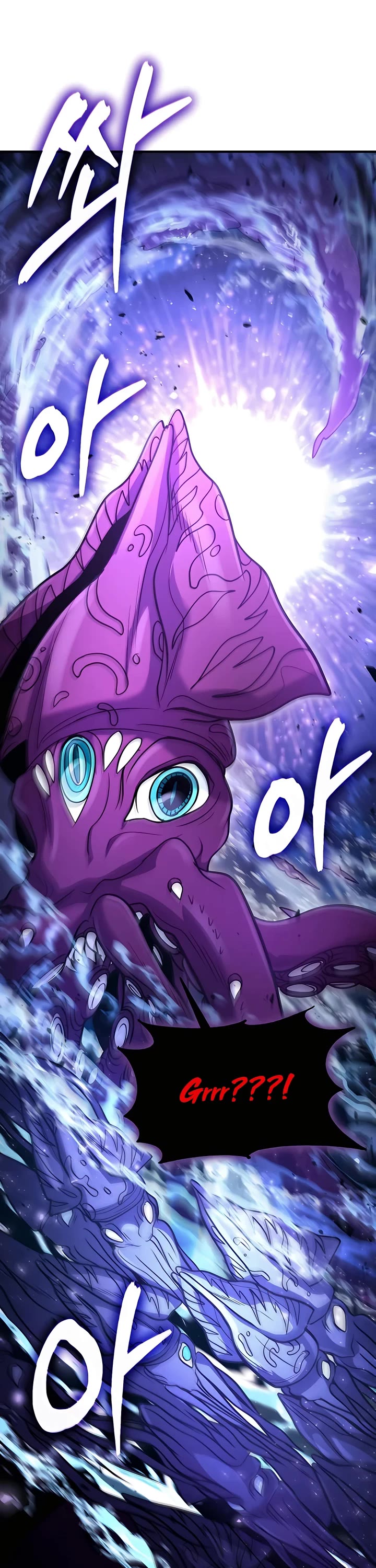 How To Live As An Unlicensed Healer Chapter 40 page 36 - Chapter 40