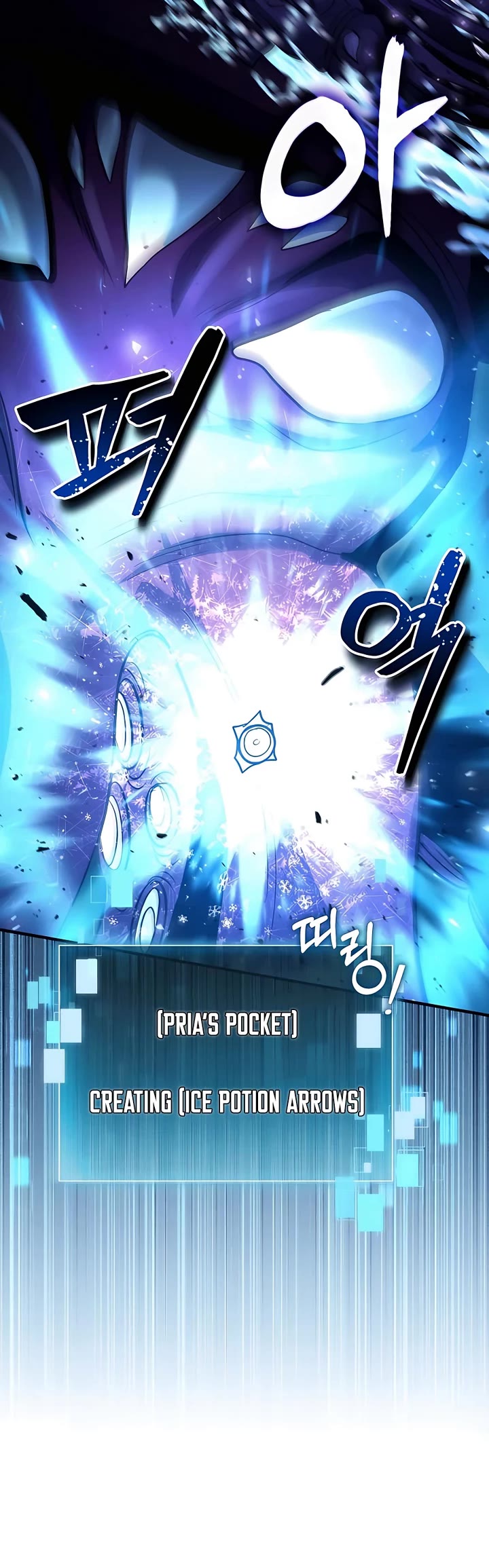 How To Live As An Unlicensed Healer Chapter 40 page 37 - Chapter 40