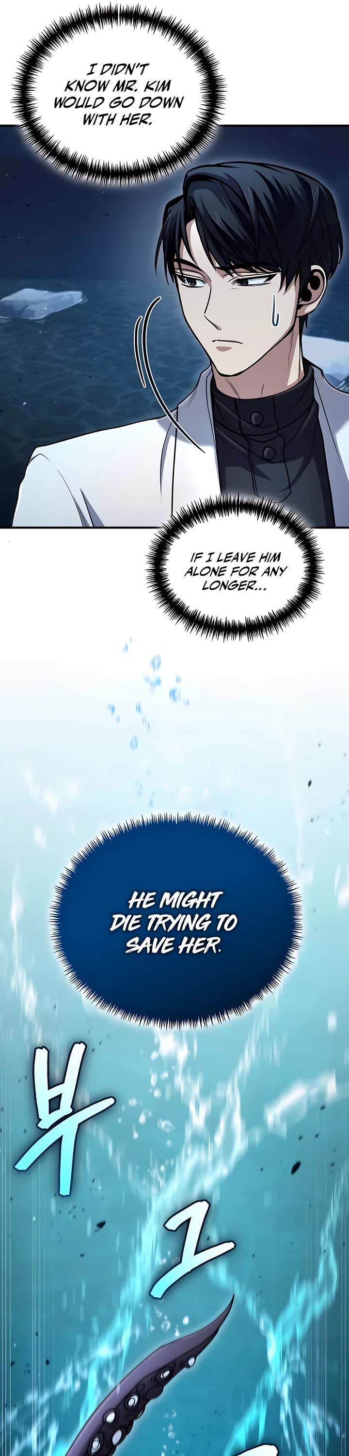 How To Live As An Unlicensed Healer Chapter 40 page 4 - Chapter 40