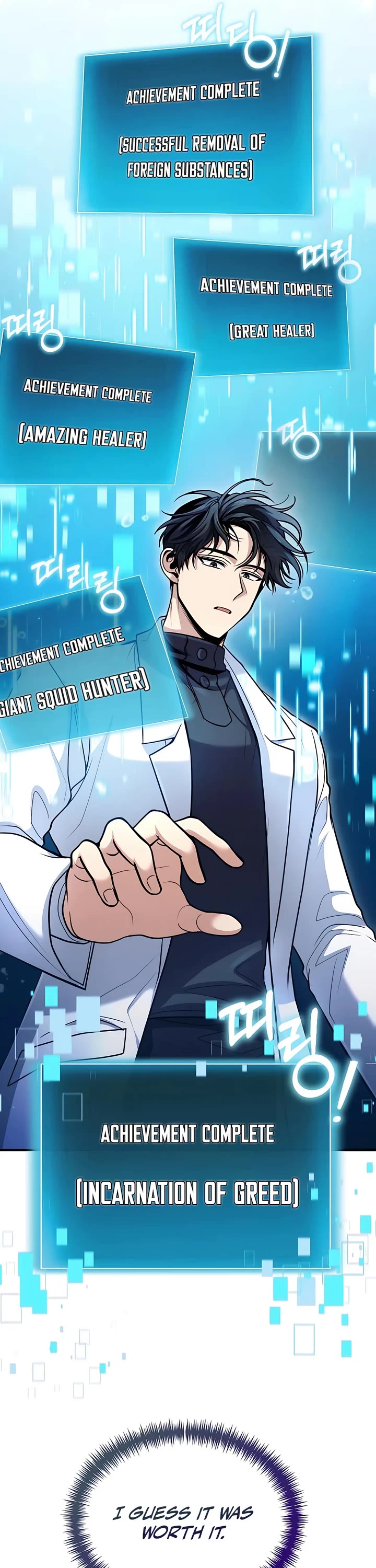 How To Live As An Unlicensed Healer Chapter 40 page 44 - Chapter 40