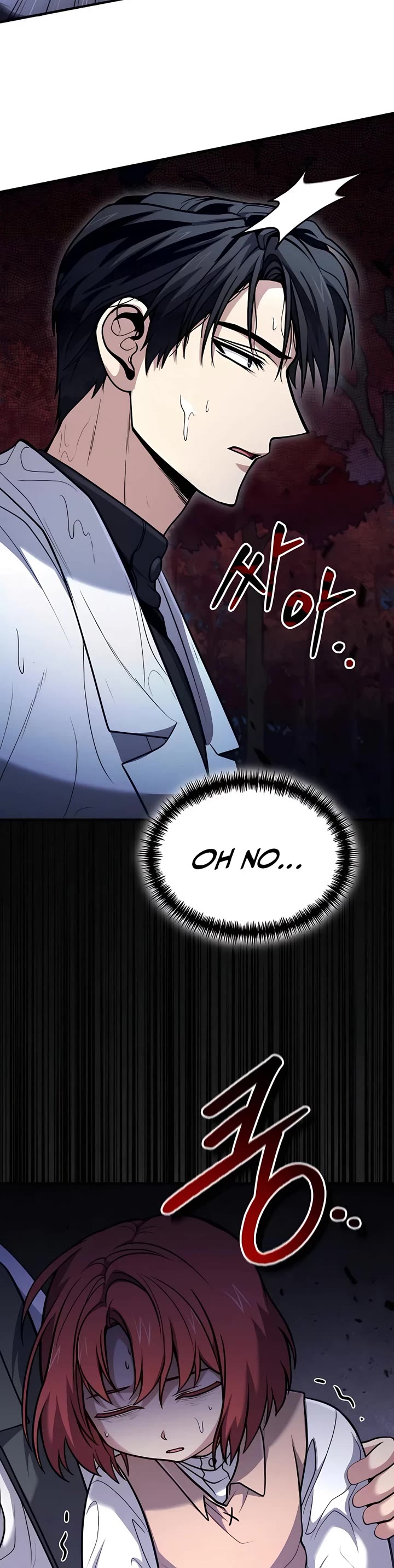 How To Live As An Unlicensed Healer Chapter 40 page 48 - Chapter 40