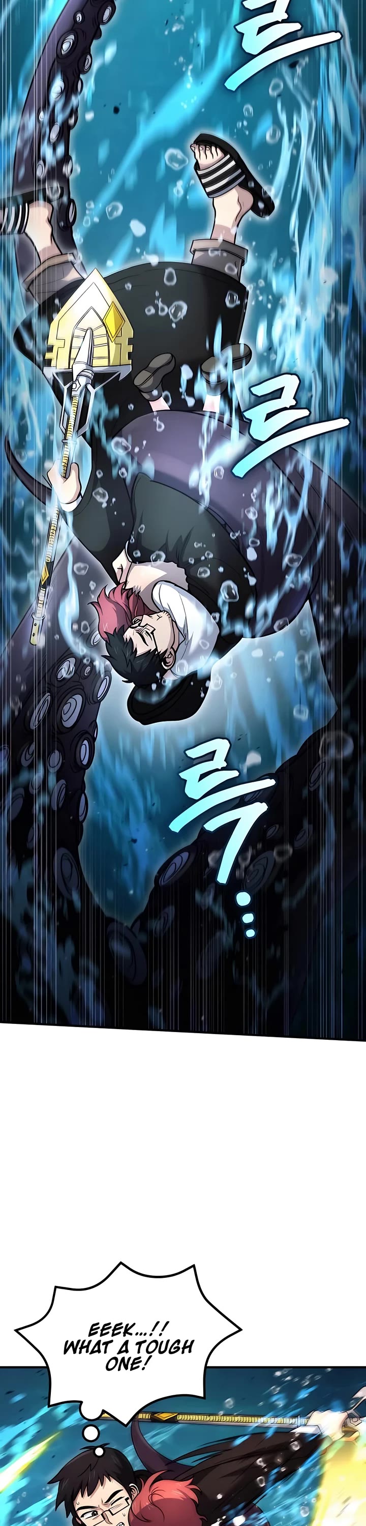 How To Live As An Unlicensed Healer Chapter 40 page 5 - Chapter 40