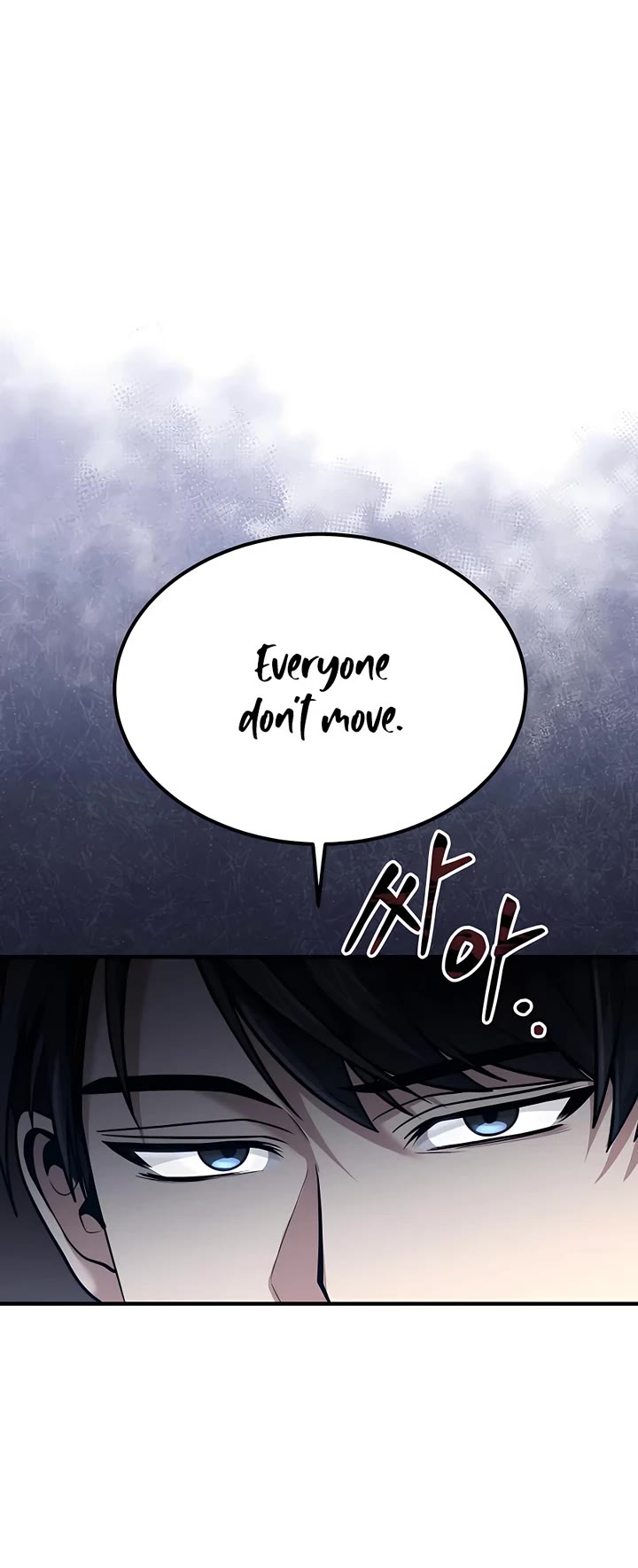 How To Live As An Unlicensed Healer Chapter 41 page 10 - Chapter 41