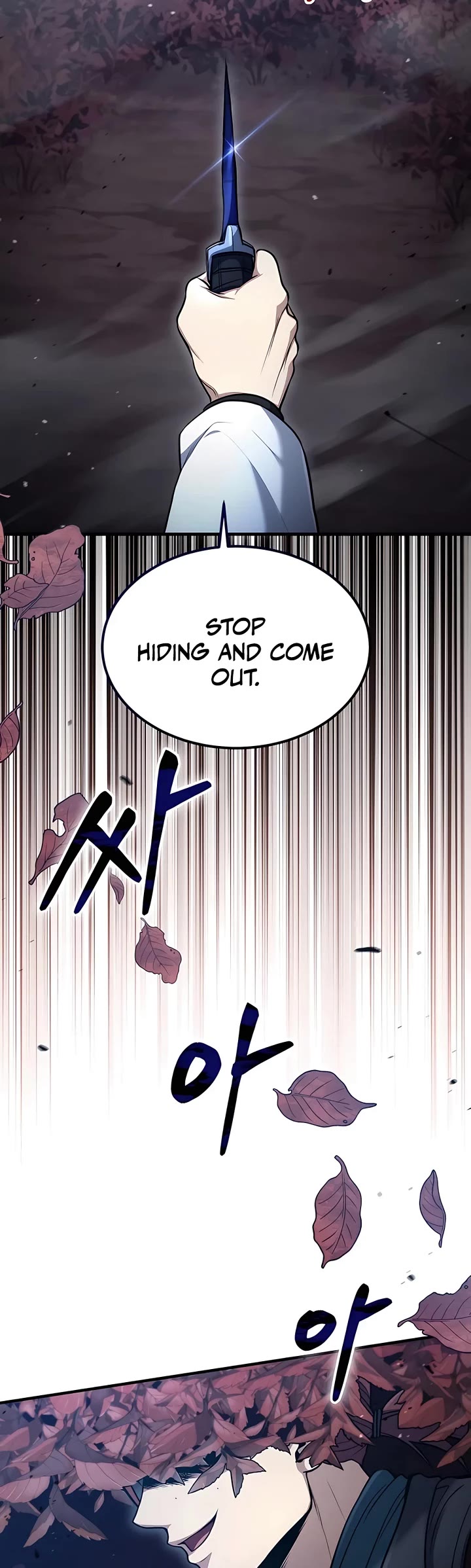 How To Live As An Unlicensed Healer Chapter 41 page 12 - Chapter 41