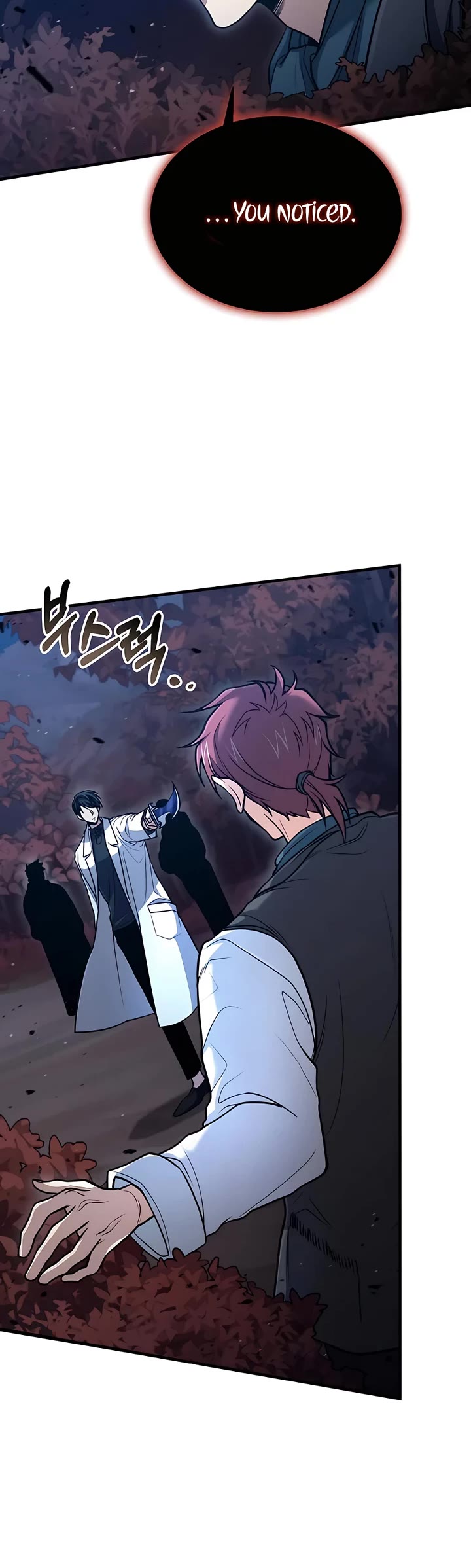 How To Live As An Unlicensed Healer Chapter 41 page 13 - Chapter 41
