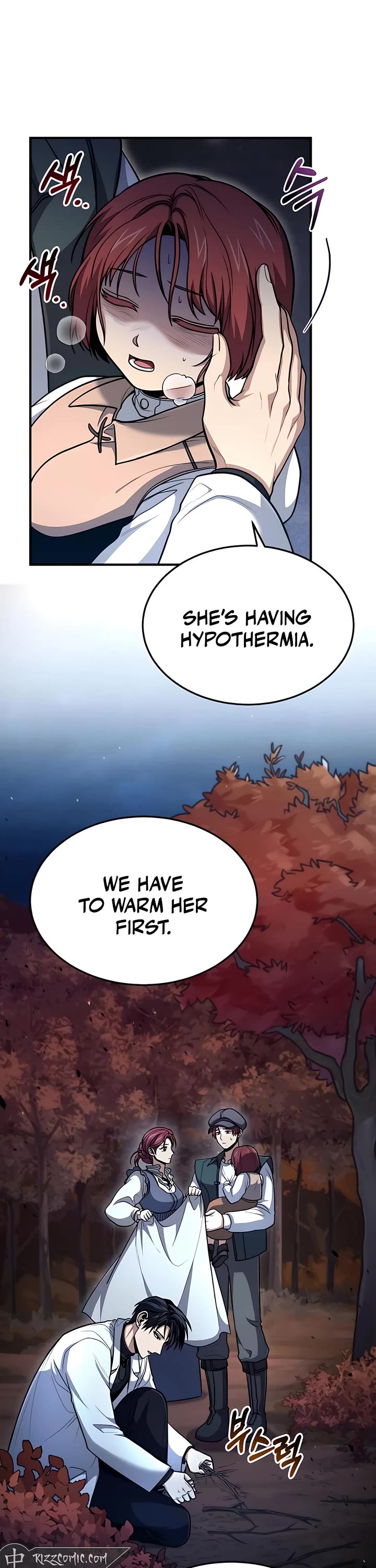 How To Live As An Unlicensed Healer Chapter 41 page 2 - Chapter 41