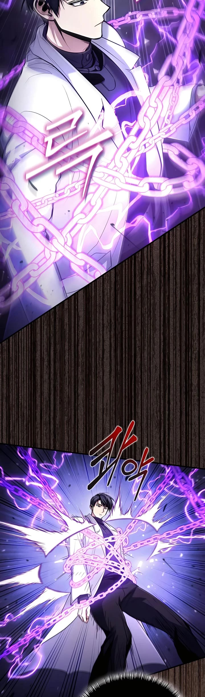 How To Live As An Unlicensed Healer Chapter 41 page 30 - Chapter 41