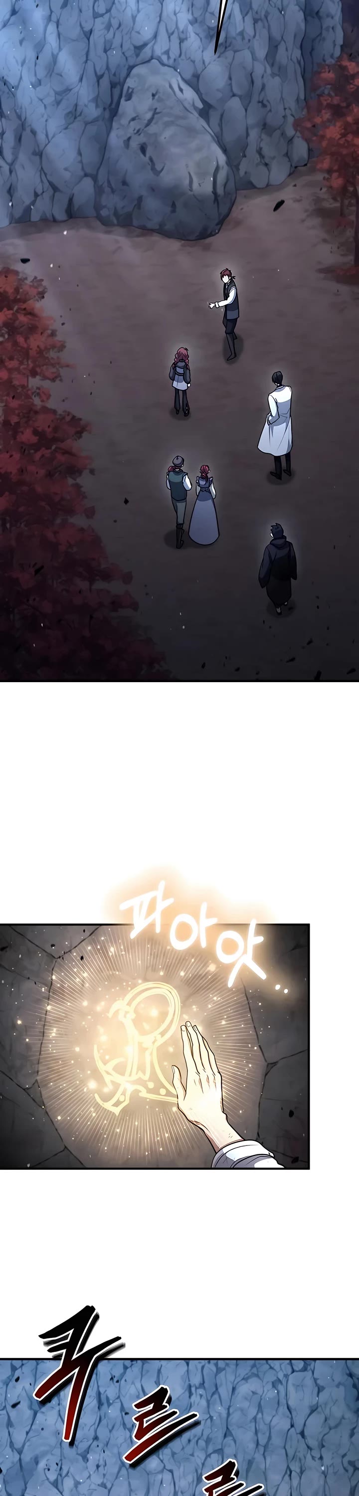 How To Live As An Unlicensed Healer Chapter 41 page 37 - Chapter 41
