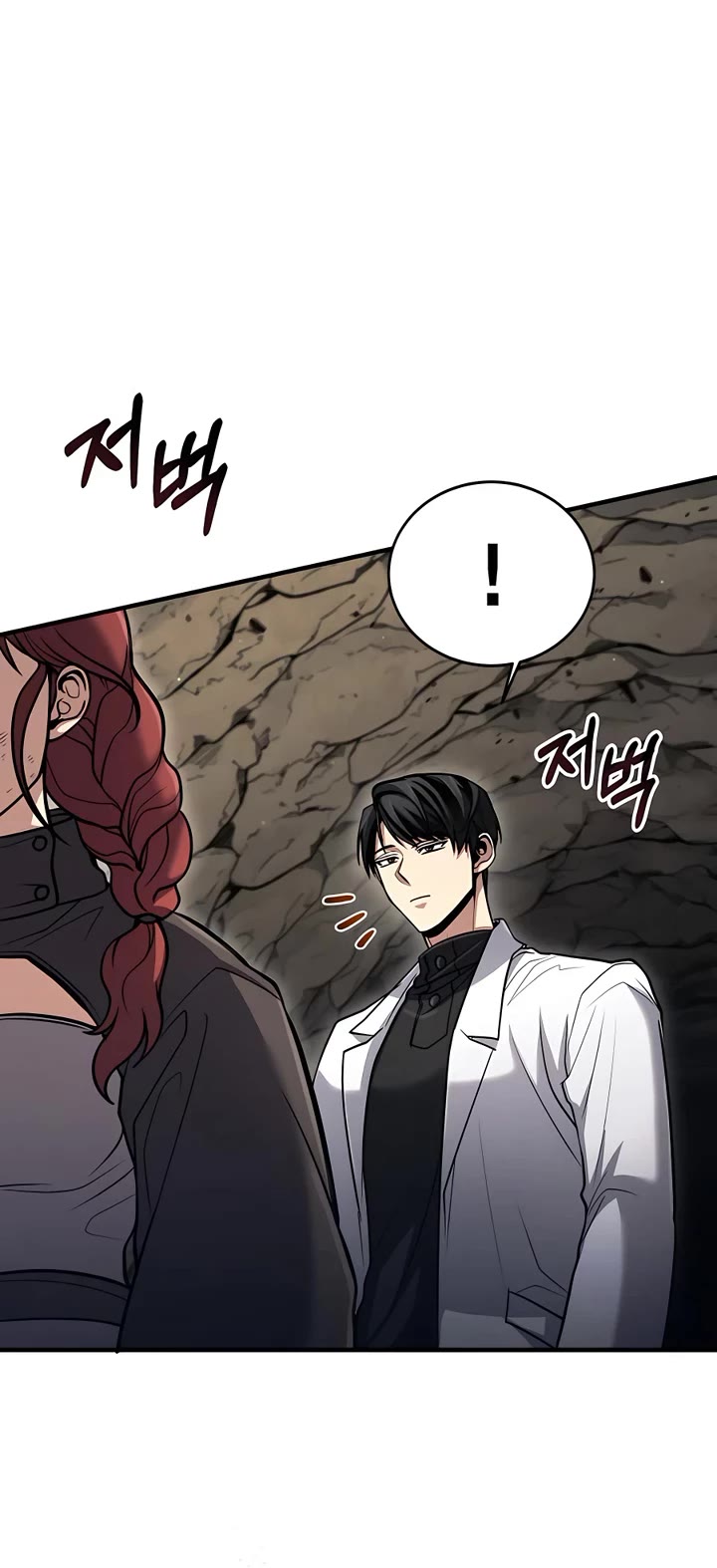 How To Live As An Unlicensed Healer Chapter 41 page 39 - Chapter 41