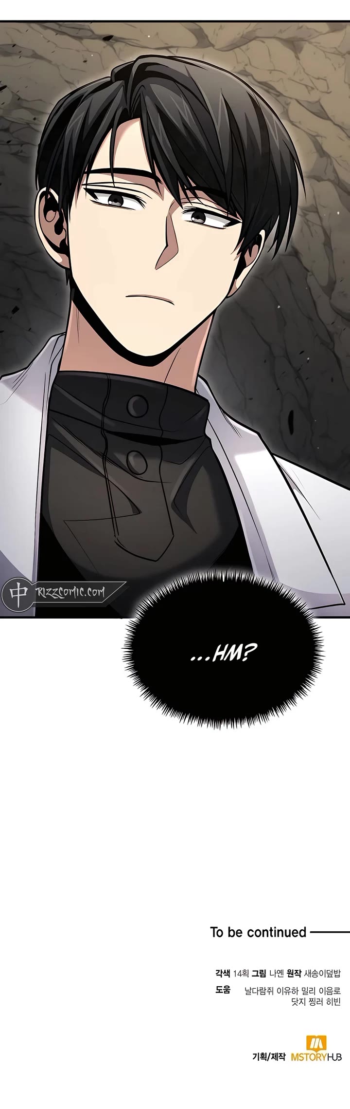 How To Live As An Unlicensed Healer Chapter 41 page 44 - Chapter 41