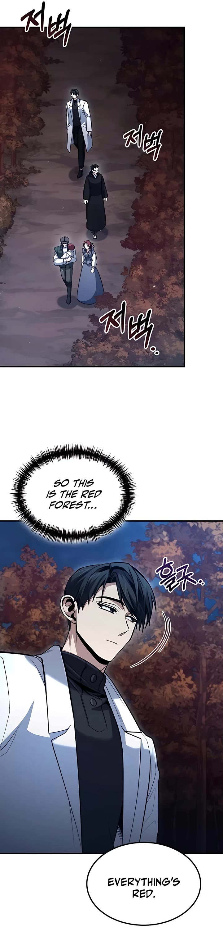 How To Live As An Unlicensed Healer Chapter 41 page 6 - Chapter 41