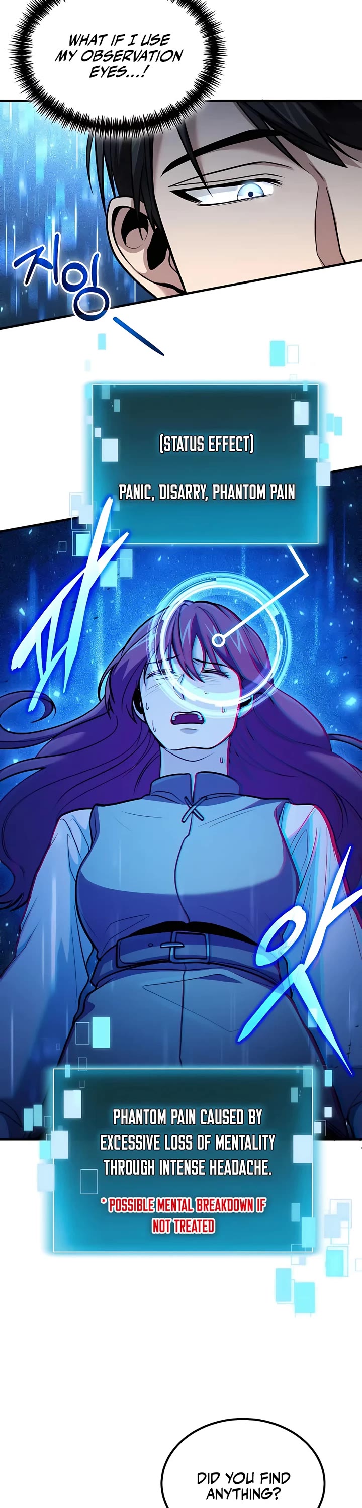 How To Live As An Unlicensed Healer Chapter 42 page 12 - Chapter 42