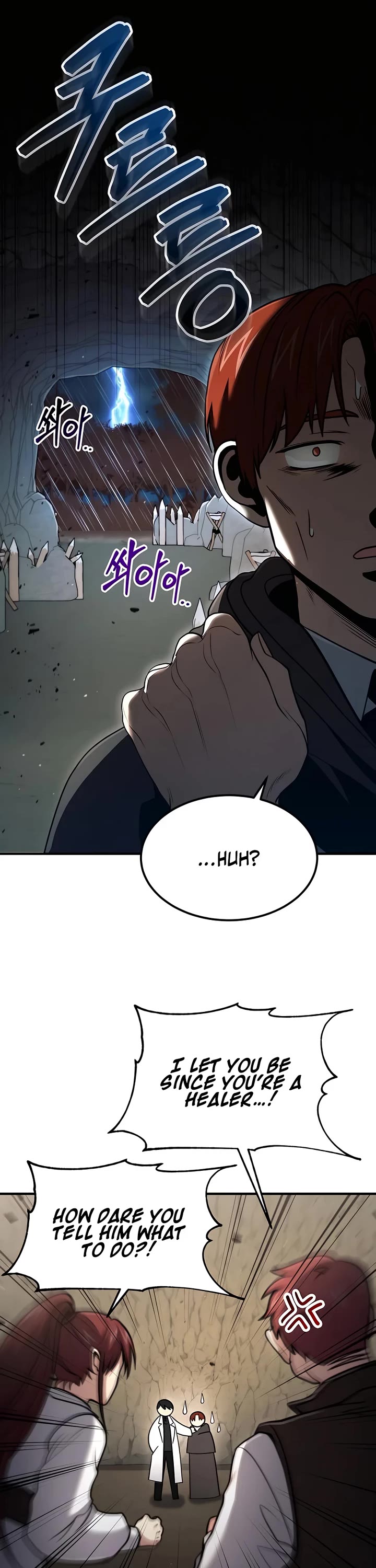 How To Live As An Unlicensed Healer Chapter 42 page 21 - Chapter 42