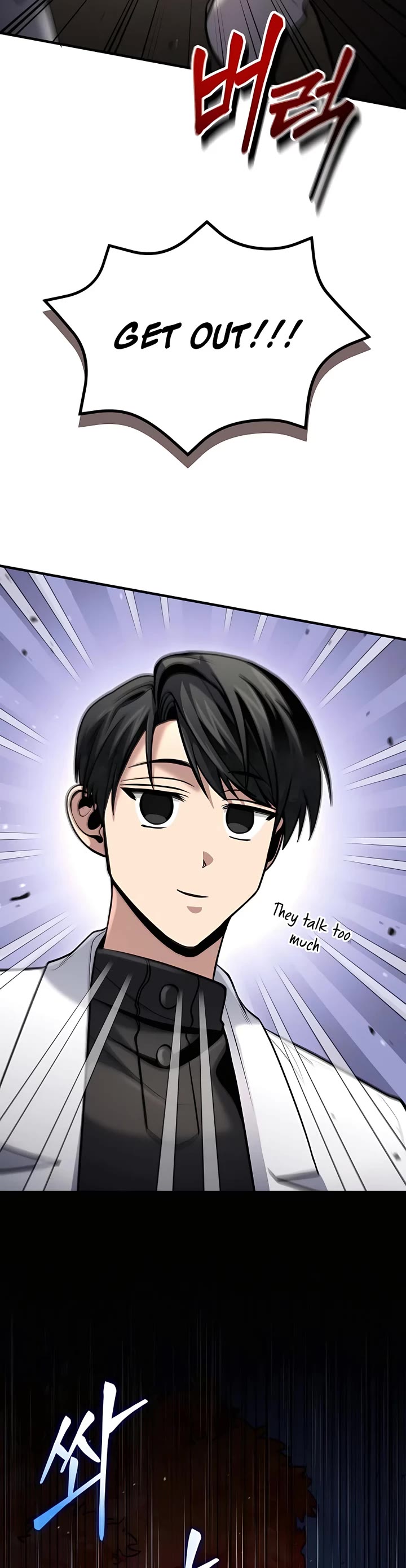 How To Live As An Unlicensed Healer Chapter 42 page 22 - Chapter 42