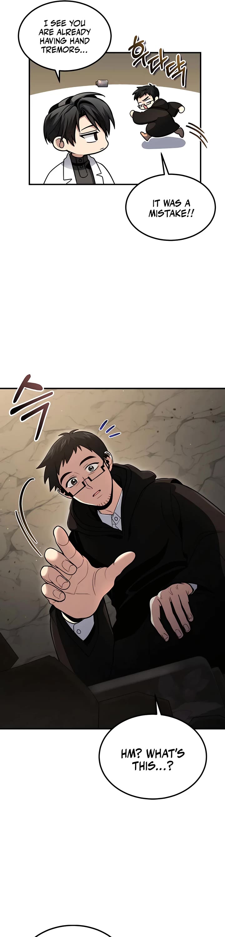 How To Live As An Unlicensed Healer Chapter 42 page 27 - Chapter 42