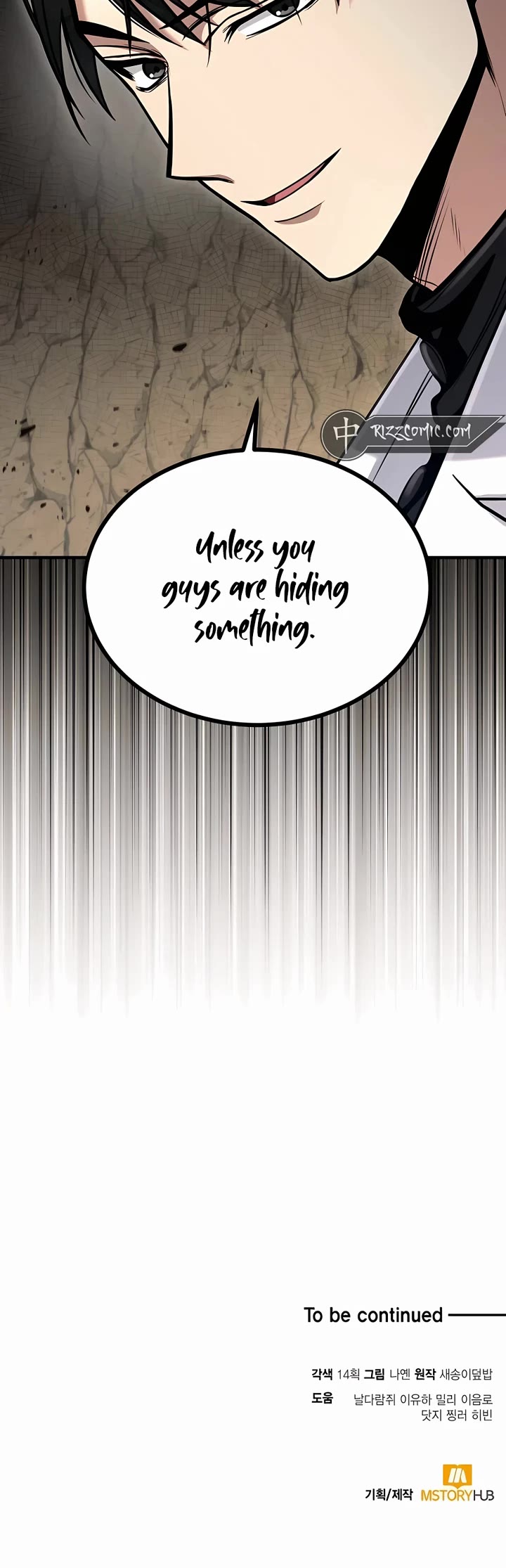 How To Live As An Unlicensed Healer Chapter 42 page 43 - Chapter 42