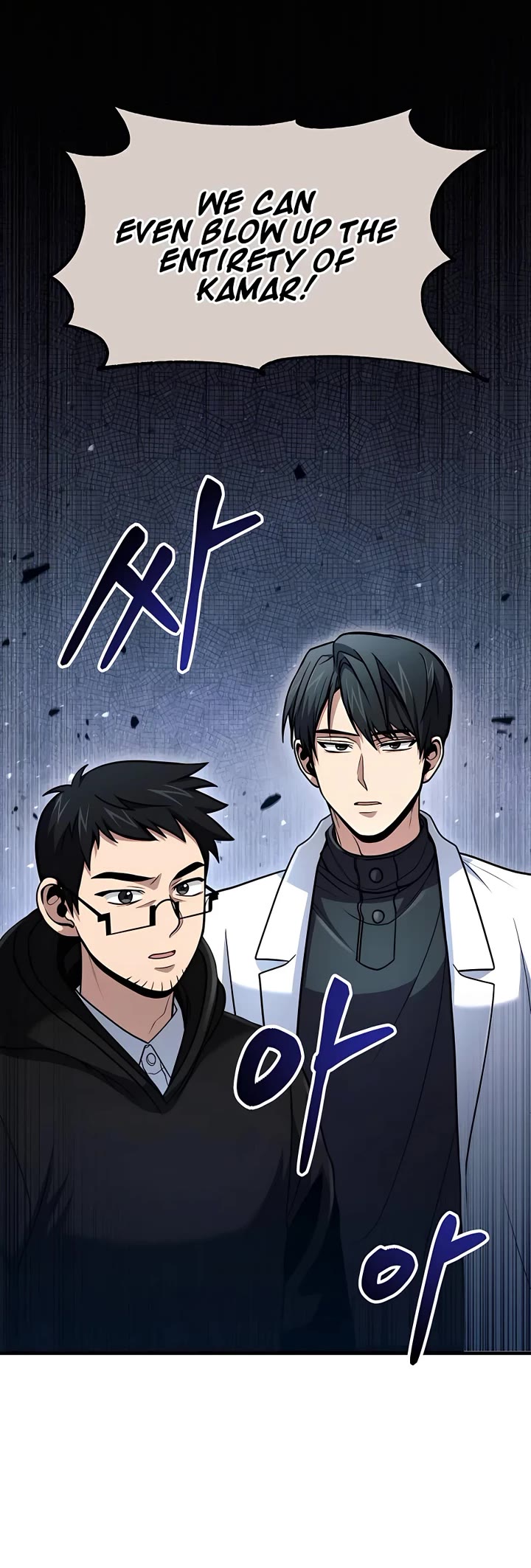 How To Live As An Unlicensed Healer Chapter 43 page 24 - Chapter 43