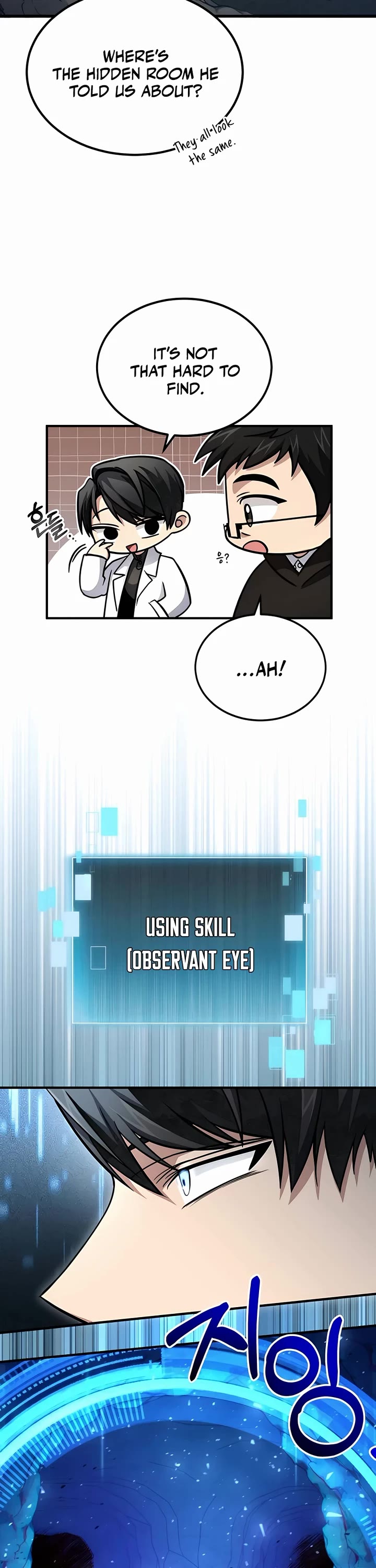 How To Live As An Unlicensed Healer Chapter 43 page 30 - Chapter 43