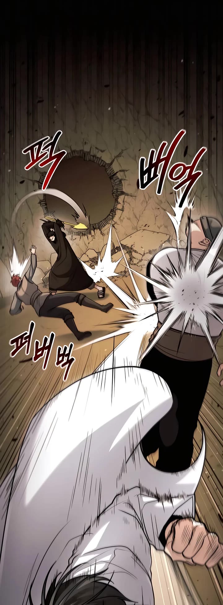 How To Live As An Unlicensed Healer Chapter 43 page 42 - Chapter 43