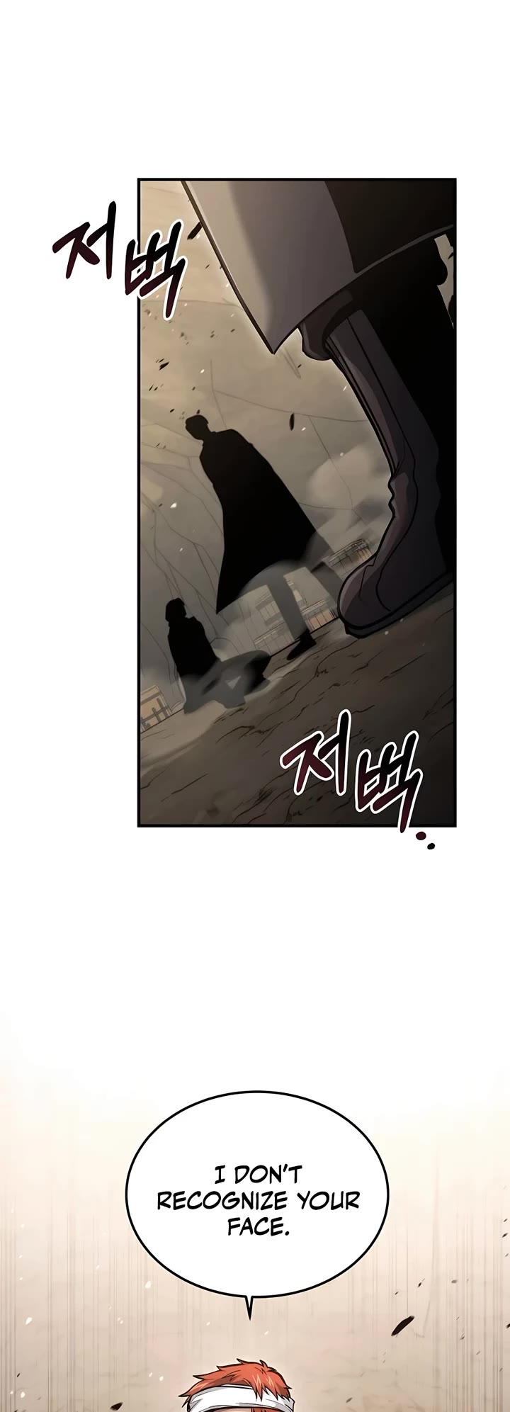 How To Live As An Unlicensed Healer Chapter 43 page 46 - Chapter 43