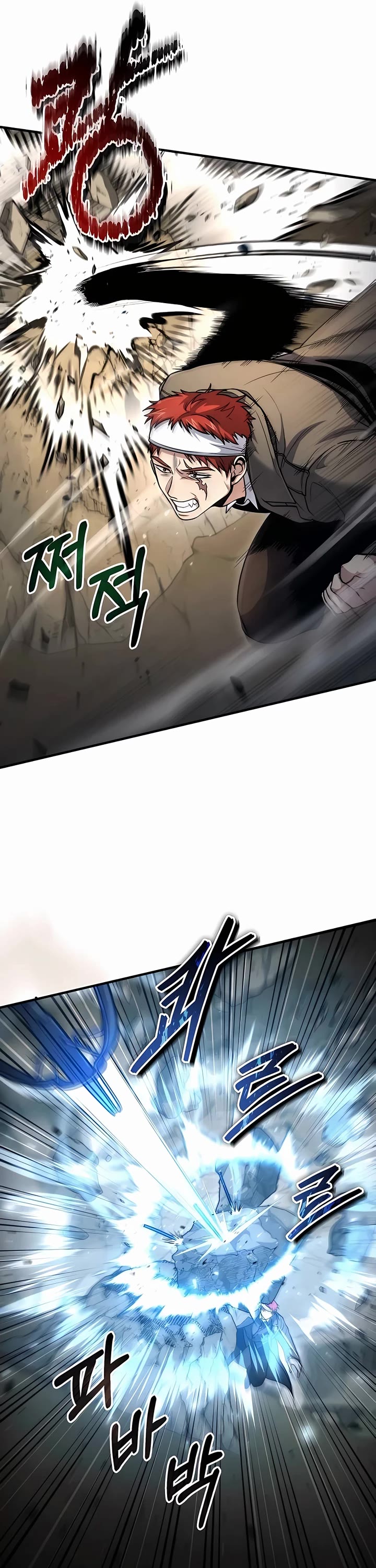How To Live As An Unlicensed Healer Chapter 44 page 12 - Chapter 44