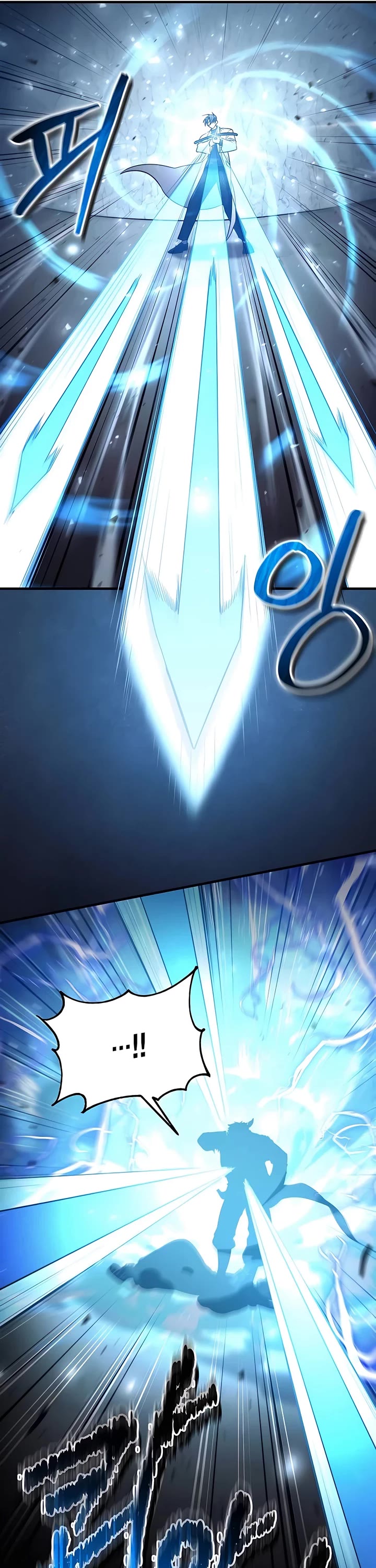 How To Live As An Unlicensed Healer Chapter 44 page 23 - Chapter 44