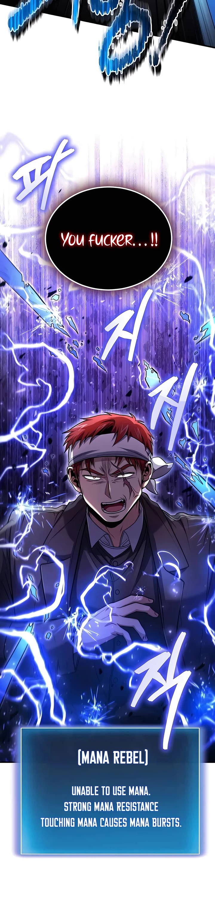 How To Live As An Unlicensed Healer Chapter 44 page 24 - Chapter 44