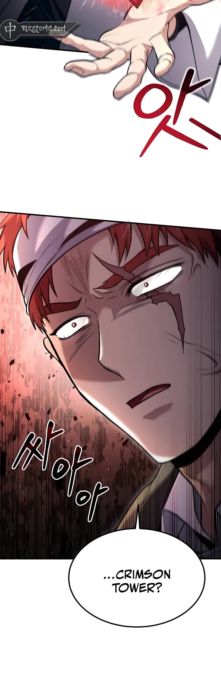 How To Live As An Unlicensed Healer Chapter 44 page 30 - Chapter 44