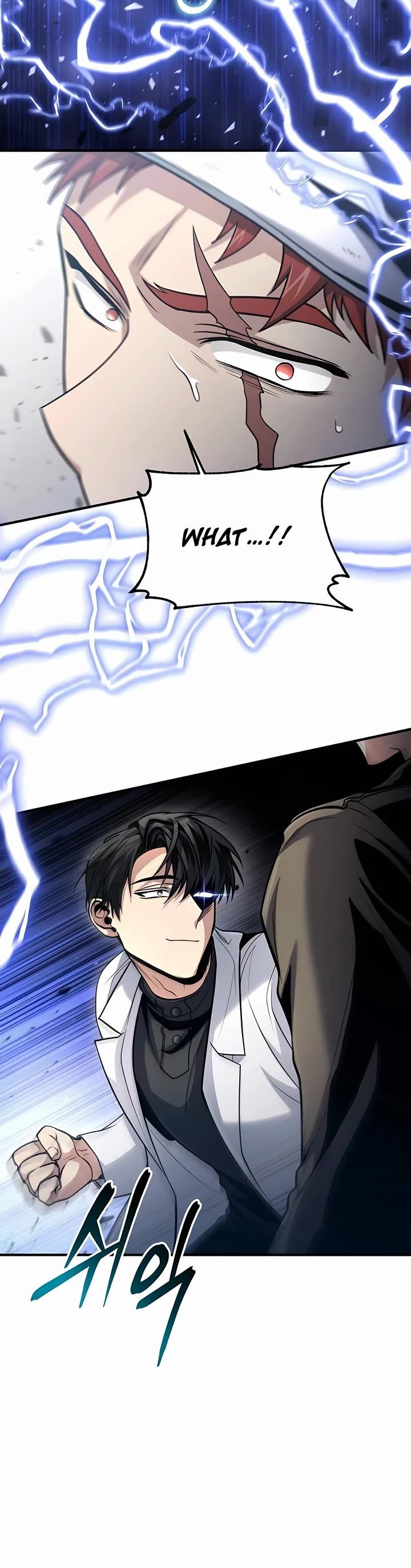 How To Live As An Unlicensed Healer Chapter 44 page 40 - Chapter 44