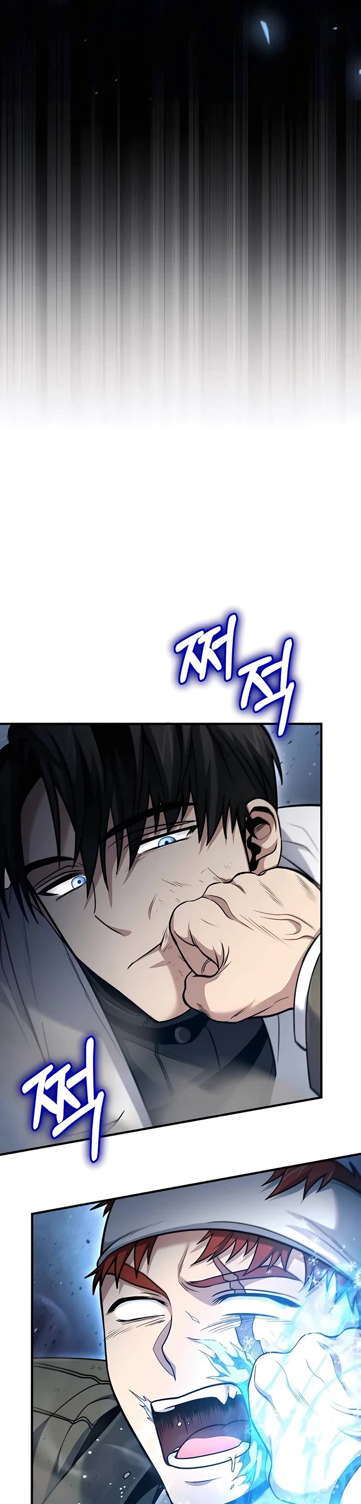 How To Live As An Unlicensed Healer Chapter 44 page 46 - Chapter 44