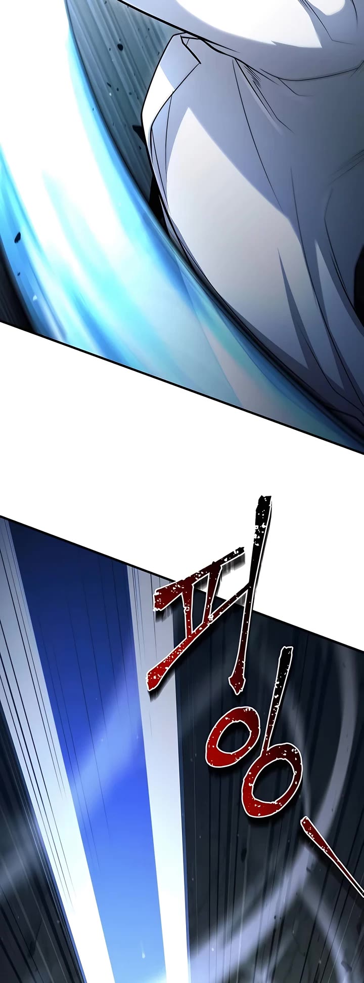 How To Live As An Unlicensed Healer Chapter 44 page 6 - Chapter 44