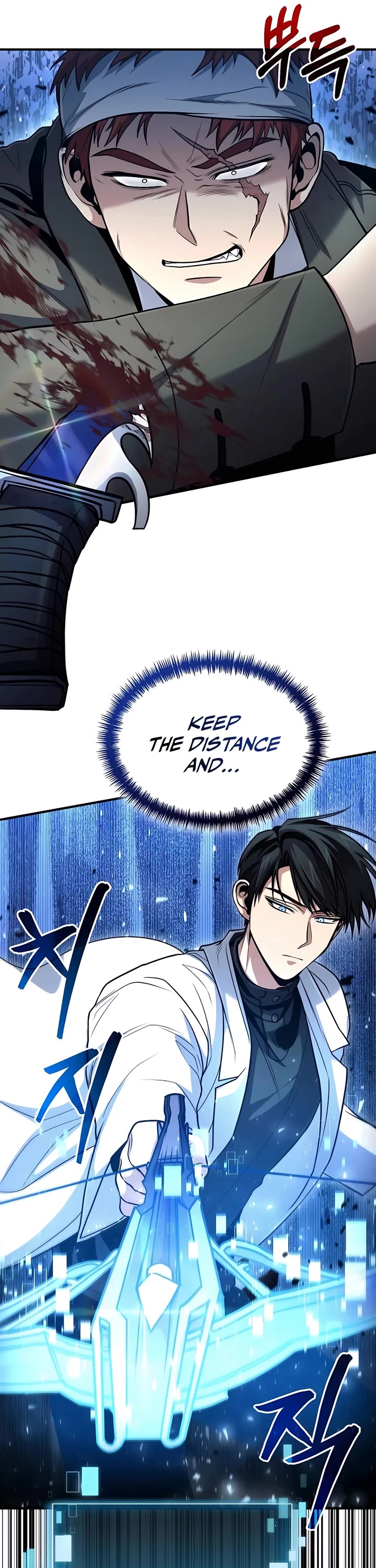 How To Live As An Unlicensed Healer Chapter 44 page 8 - Chapter 44