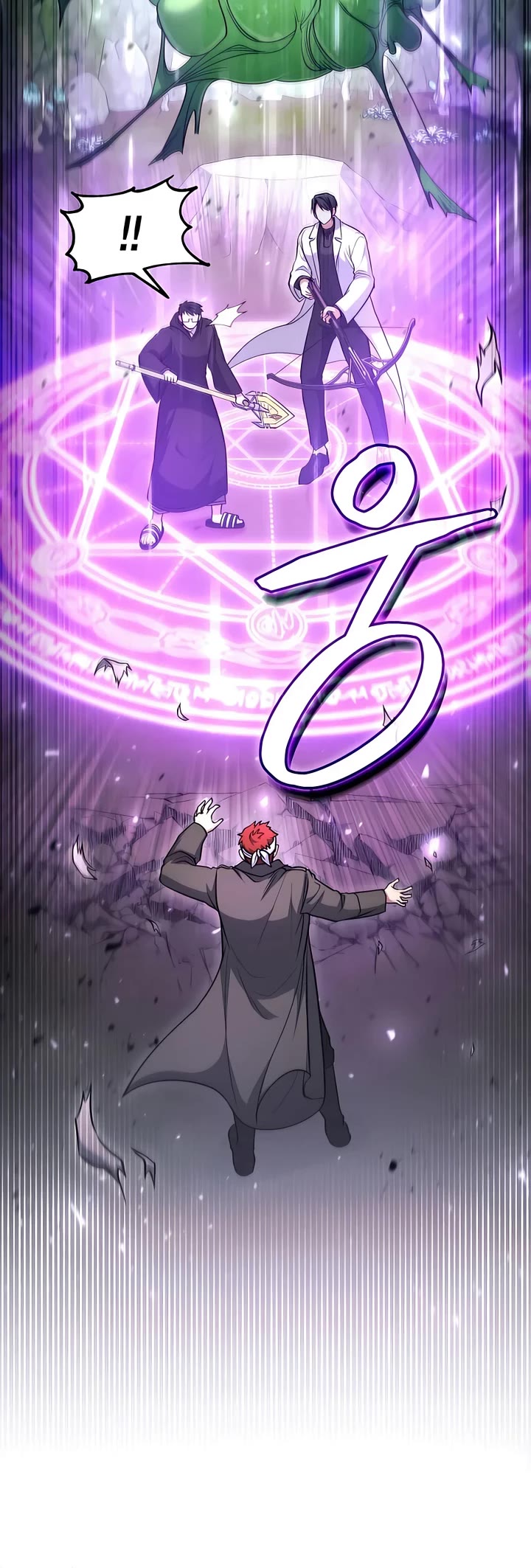 How To Live As An Unlicensed Healer Chapter 45 page 14 - Chapter 45