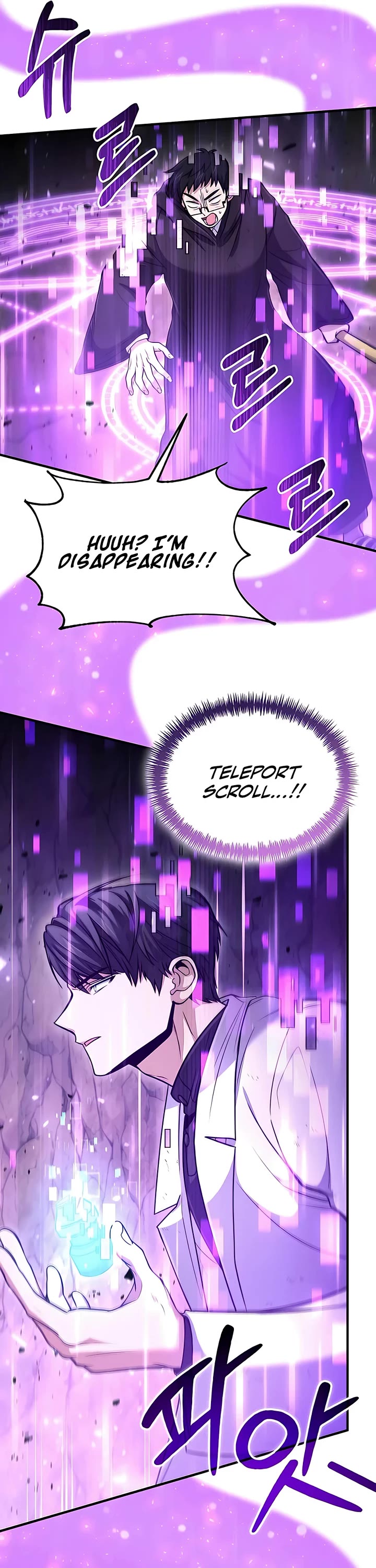 How To Live As An Unlicensed Healer Chapter 45 page 15 - Chapter 45