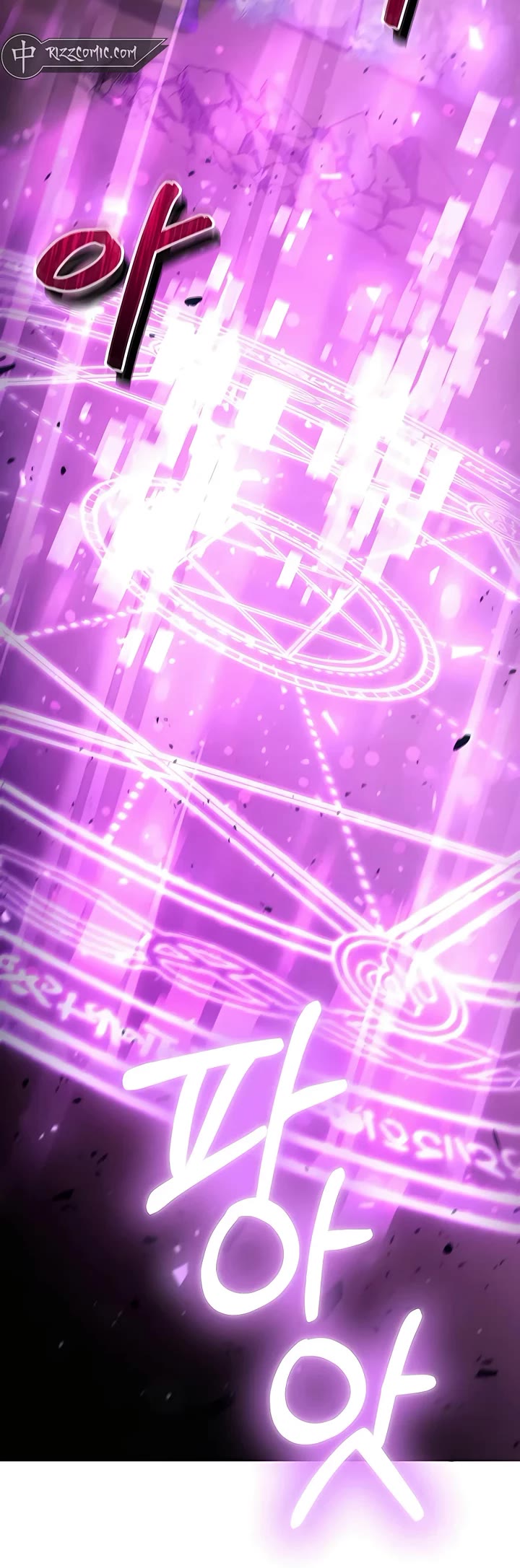 How To Live As An Unlicensed Healer Chapter 45 page 17 - Chapter 45