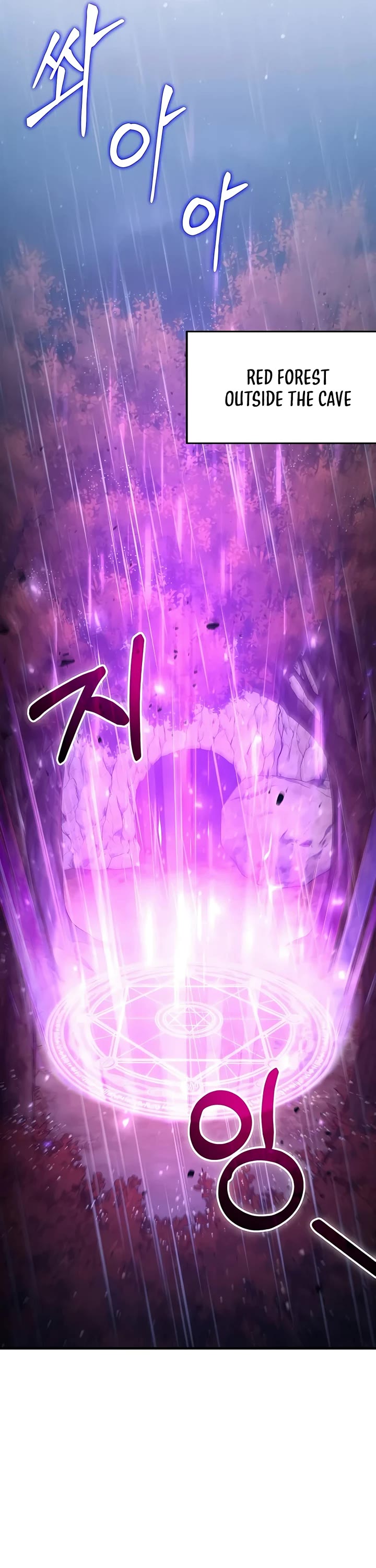 How To Live As An Unlicensed Healer Chapter 45 page 19 - Chapter 45