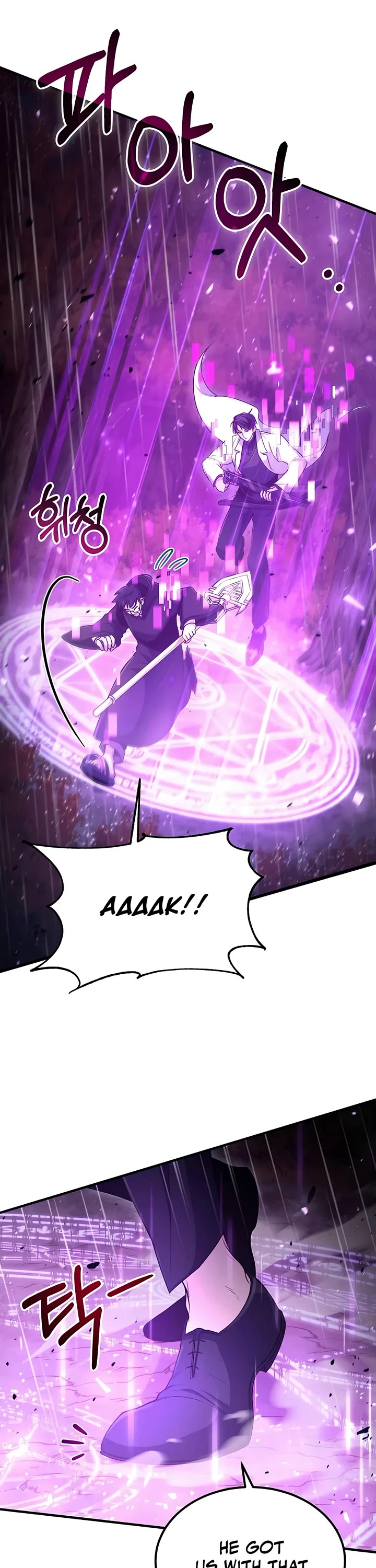 How To Live As An Unlicensed Healer Chapter 45 page 20 - Chapter 45