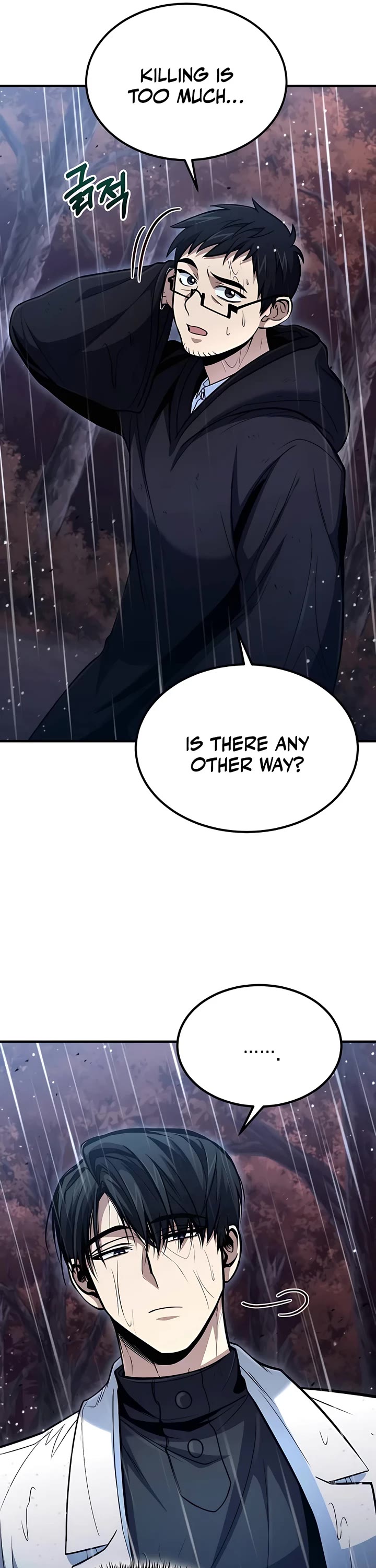 How To Live As An Unlicensed Healer Chapter 45 page 23 - Chapter 45